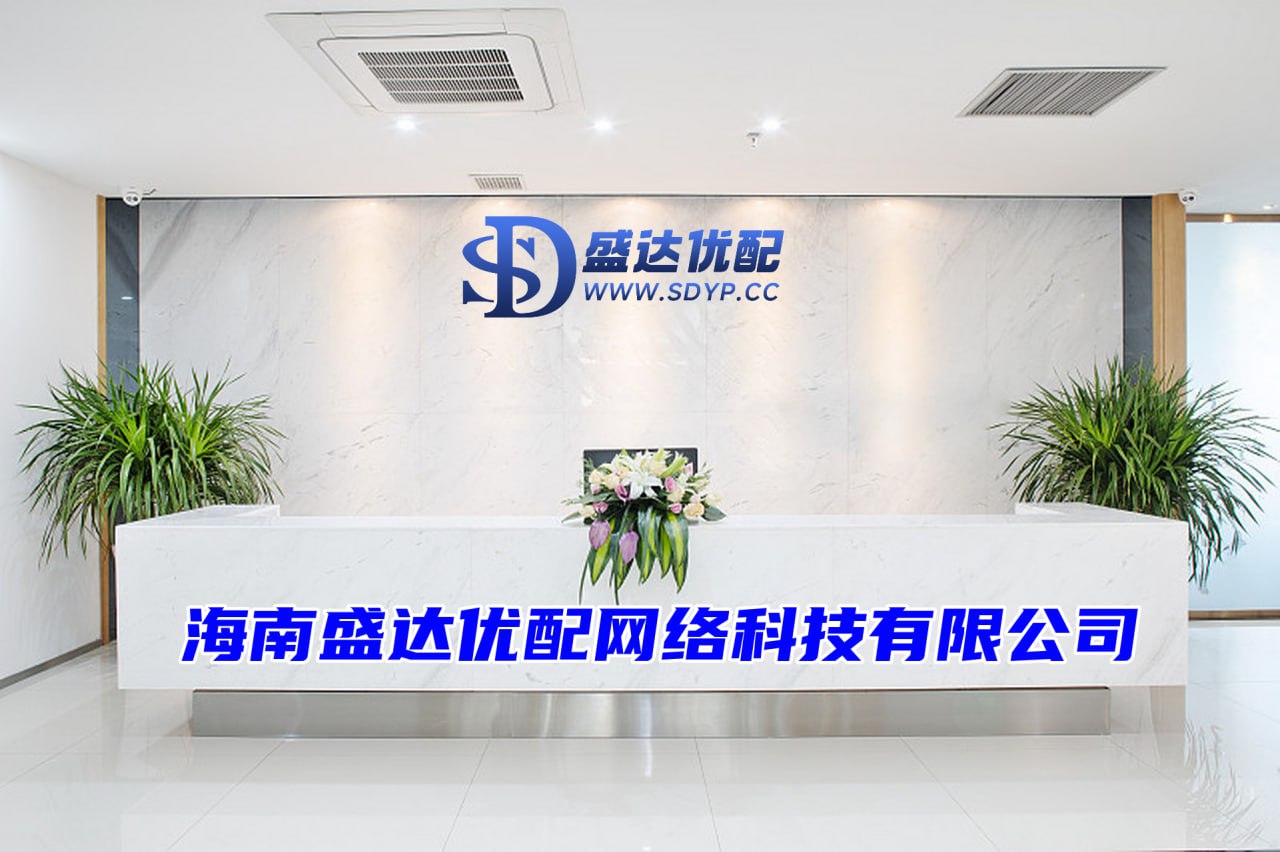 嘉汇优配-a股加杠杆-正规炒股配资-配资公司