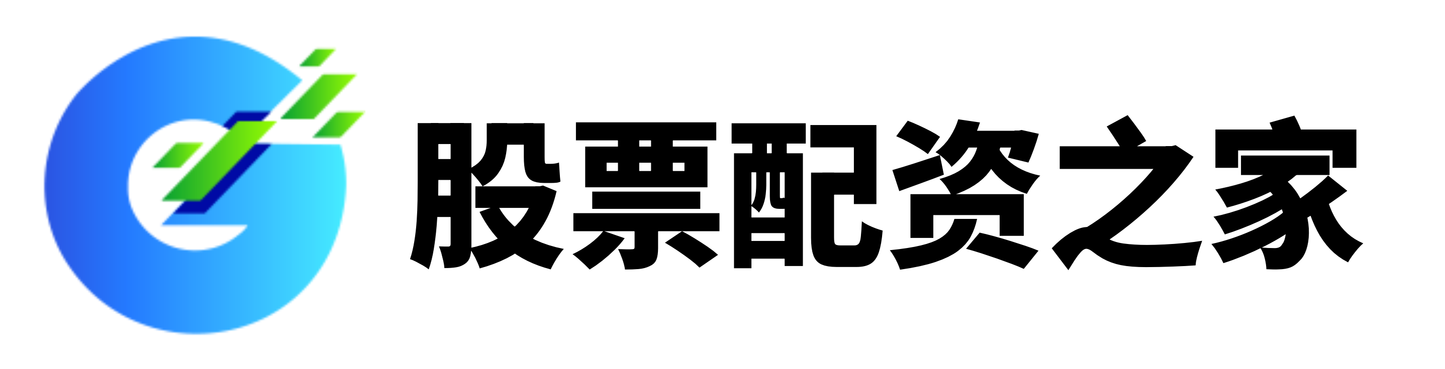 嘉汇优配-a股加杠杆-正规炒股配资-配资公司